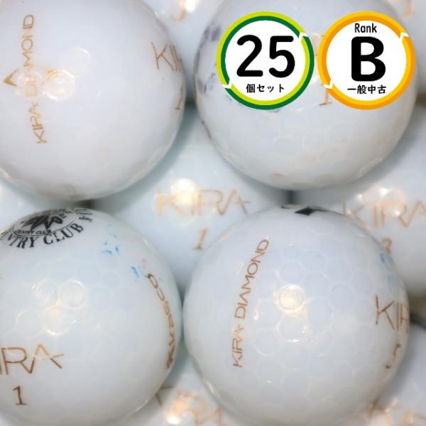 25個 キラ ダイヤモンド Bランク キャスコ ホワイト ゴルフボール 中古 ロストボール 送料無料...