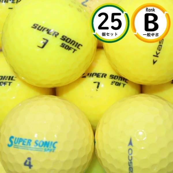25個 キャスコ SUPER SONIC SOFT イエローカラー Bランク 中古 ゴルフボール ロ...