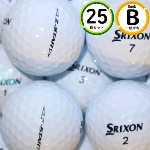 25個 2023年モデル ゼットスター Bランク スリクソン Z-star  中古 ロストボール 送...