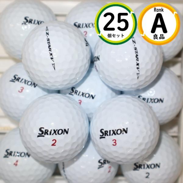 Aランク 25個 2023年モデル ゼットスターxv 良品 スリクソン Z-star xv ロストボ...