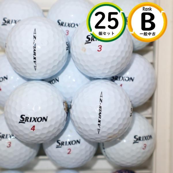上級者向け ダンロップ スリクソン Z-STAR xv 25球 Bランク スピン性能・グリーンで止め...