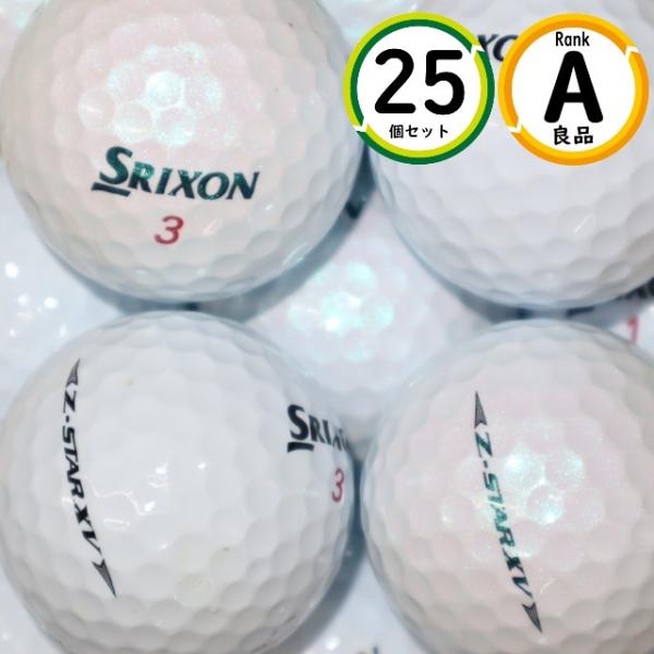 Aランク 25個 2025年モデル ゼットスターxv 良品 スリクソン Z-star xv ロストボ...