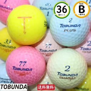 Tobunda ゴルフ用品 色 マルチカラー の商品一覧 スポーツ 通販 Yahoo ショッピング
