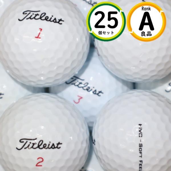 Aランク 25個 タイトリスト HVC ソフトフィール 良品 TITLEIST  soft feel...