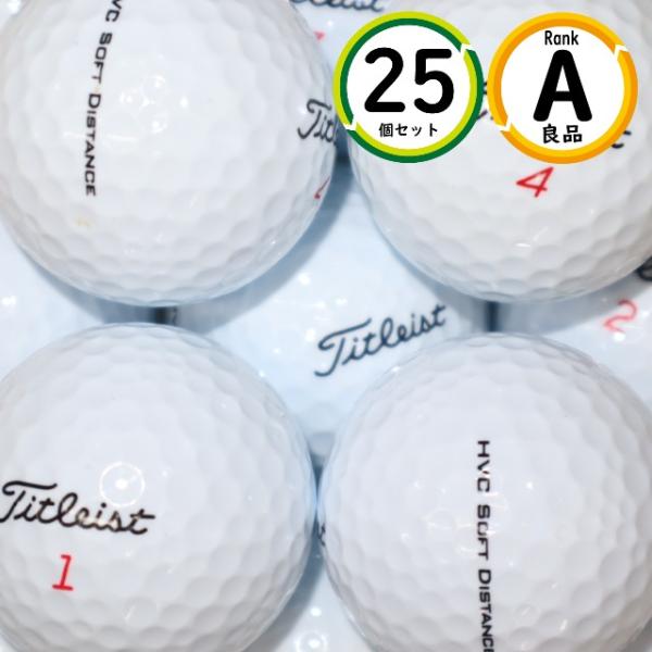 Aランク 25個 タイトリスト HVC ソフトディスタンス 良品 TITLEIST  soft di...