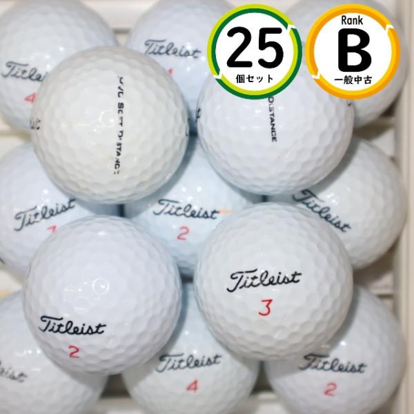 25個 タイトリスト HVC ソフトディスタンス Bランク TITLEIST  soft dista...