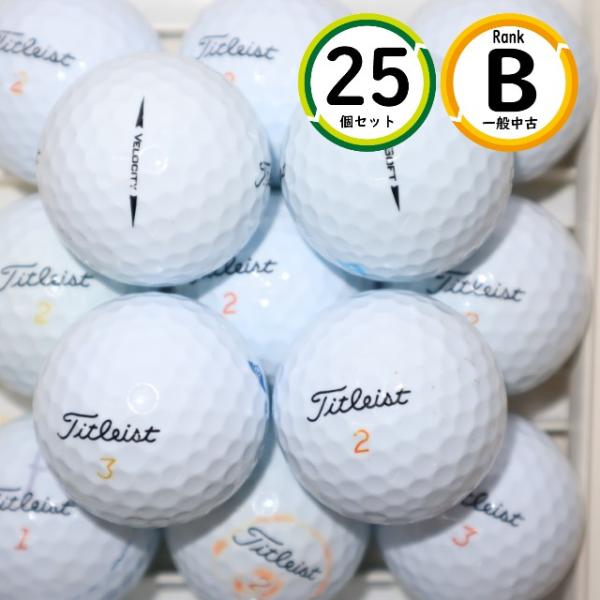 25個 タイトリスト ベロシティー 2018年モデル Bランク 中古 TITLEIST  VELOC...