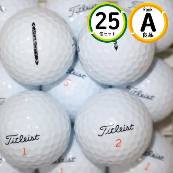 Aランク 25個 2022年モデル タイトリスト ベロシティー 美品 VELOCITY ロストボール...