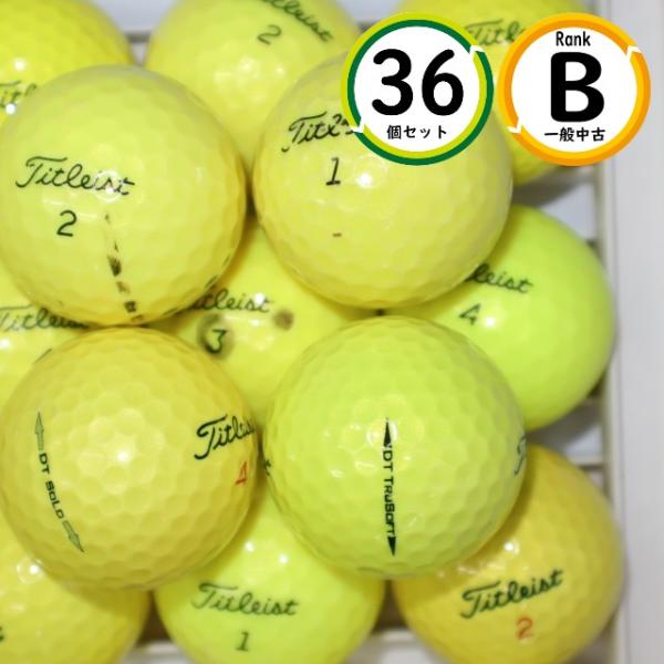 3ダース タイトリスト イエローカラー シリーズ混合 Bランク 中古 ロストボール TITLEIST...
