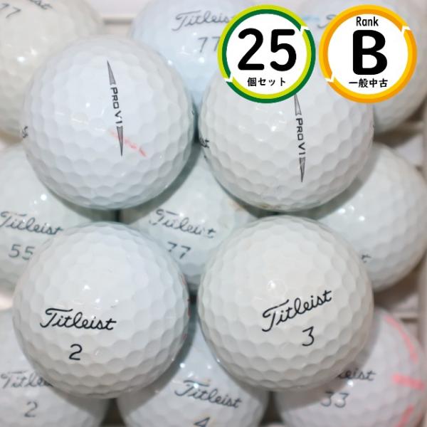 上級者向け タイトリスト prov1 2019年モデル 25球 Bランク スピン性能・グリーンで止め...