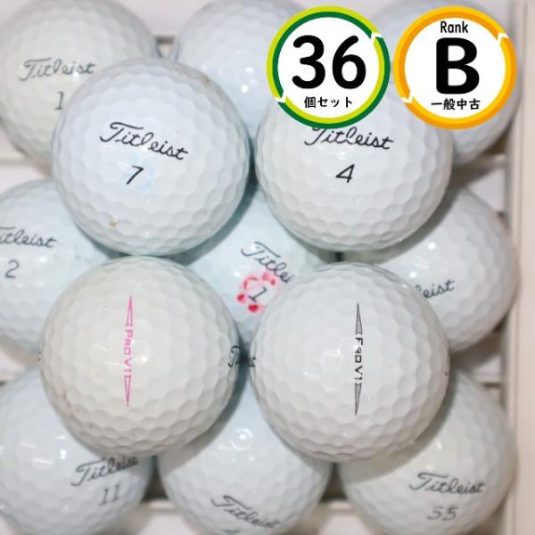36個 プロV1 2019年〜2020年モデル prov1 '19 Bランク 白 タイトリスト 中古...