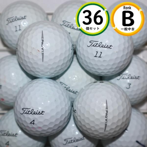 36個 プロV1 2019年〜2020年モデル prov1 '19 Bランク 白 タイトリスト 中古...