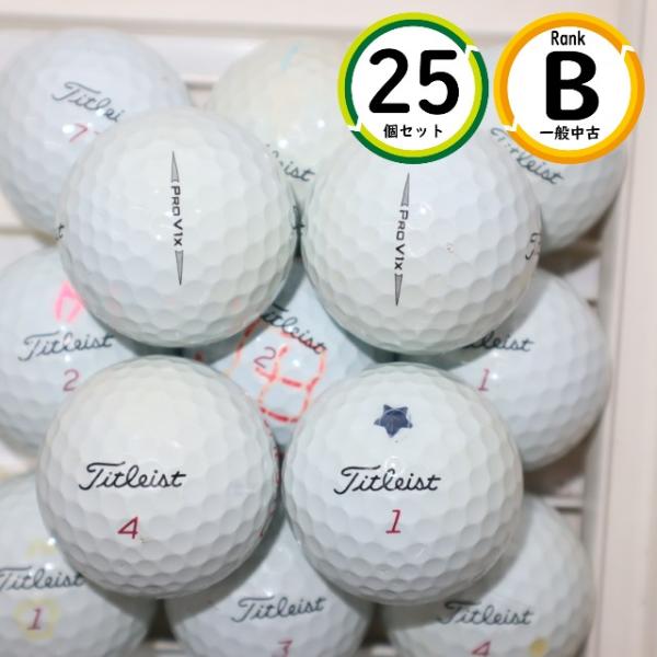 上級者向け タイトリスト prov1x 25球 Bランク スピン性能・グリーンで止めやすい ロストボ...