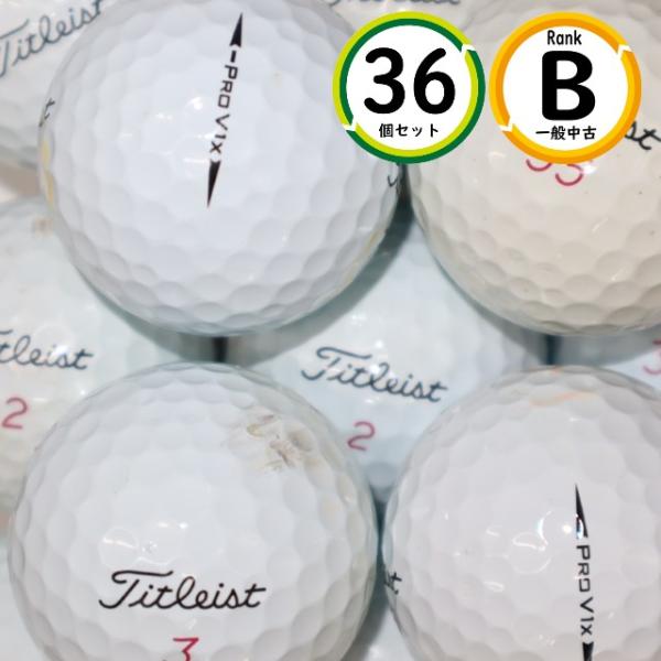 36個 プロV1ｘ17~18年モデル Bランク prov1ｘ タイトリスト  中古 ロストボール 送...