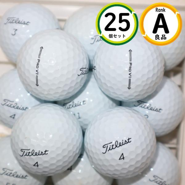 Aランク厳選 タイトリスト prov1 25球 高品質・スピン性能 ロストボール 送料無料 25個 ...