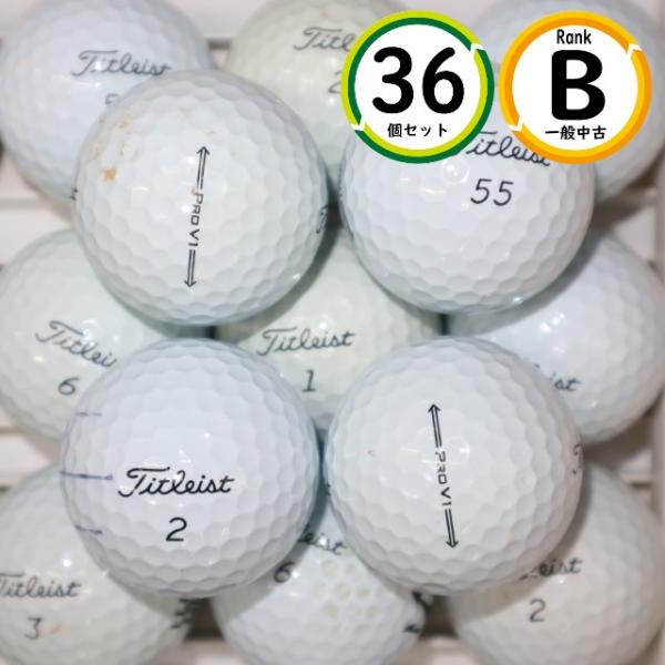 36個 2021年〜2022年モデル プロV1 prov1 Bランク 白 タイトリスト 中古 ロスト...