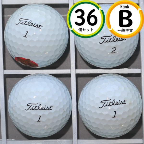 上級者向け タイトリスト prov1 36球 Bランク スピン性能・グリーンで止めやすい ロストボー...