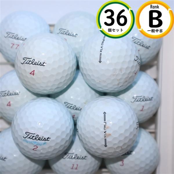 上級者向け タイトリスト prov1x 36球 Bランク スピン性能・グリーンで止めやすい ロストボ...