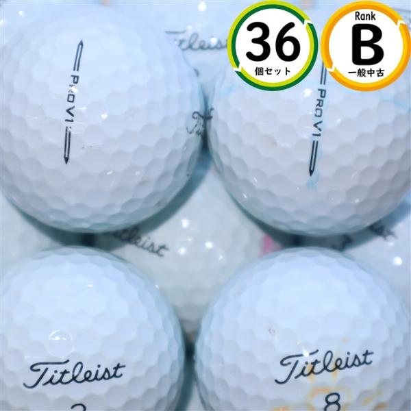 上級者向け タイトリスト prov1 2023年モデル 36球 Bランク スピン性能・グリーンで止め...