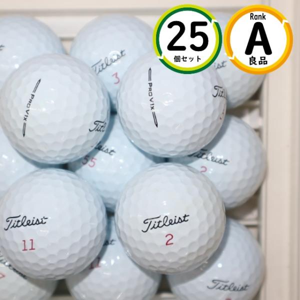 Aランク 25個 2023年モデル プロV1ｘ 美品 prov1ｘ タイトリスト ロストボール 送料...