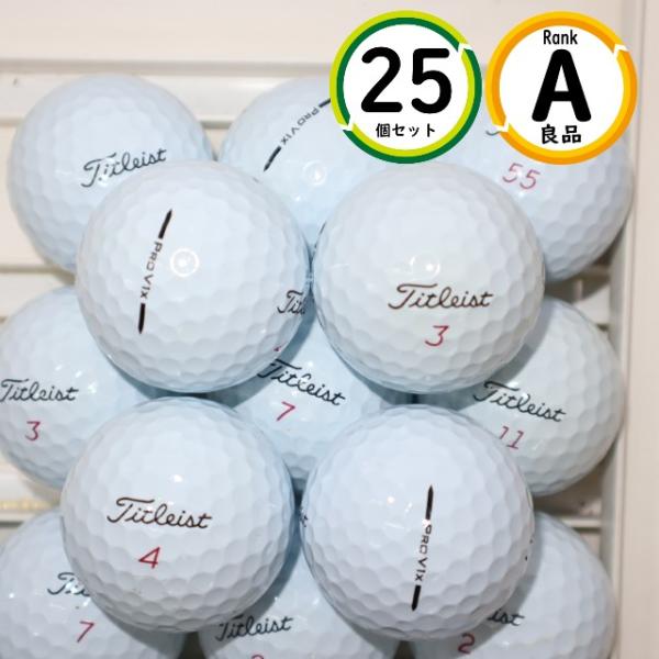 Aランク 25個 2025年モデル プロV1ｘ 美品 prov1ｘ タイトリスト ロストボール 送料...