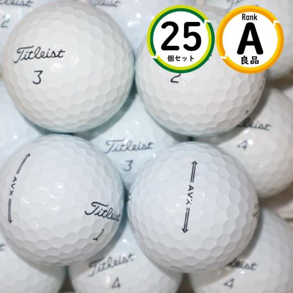 Aランク 25個 タイトリスト AVX 良品 TITLEIST ロストボール 送料無料