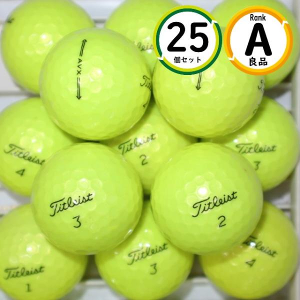 Aランク 25個 タイトリスト AVX イエロー 良品 TITLEIST ロストボール 送料無料