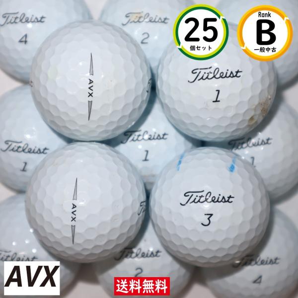 送料無料 タイトリスト AVX 25個 Bランク TITLEIST 中古 ロストボール