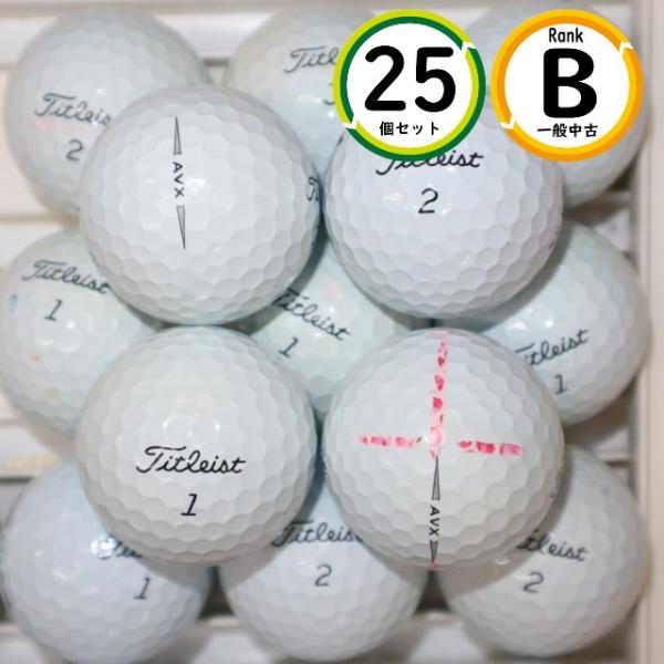 25個 タイトリスト AVX Bランク TITLEIST 中古 ロストボール 送料無料