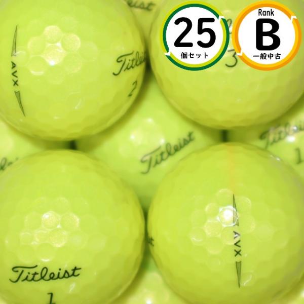 25個 タイトリスト AVX イエローカラー Bランク TITLEIST 中古 ロストボール 送料無...
