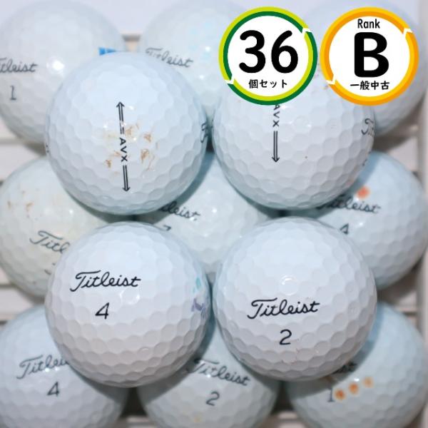 36個 タイトリスト AVX Bランク TITLEIST 中古 ロストボール 送料無料