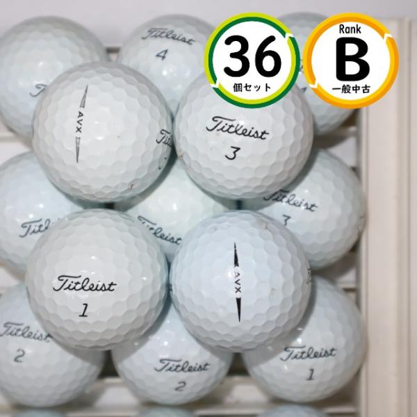 3ダース タイトリスト AVX Bランク TITLEIST 中古 ロストボール 送料無料