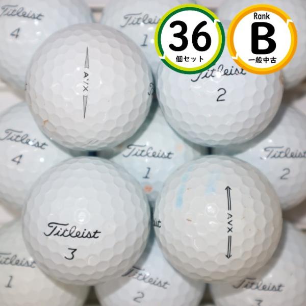 36個 タイトリスト AVX Bランク TITLEIST 中古 ロストボール 送料無料