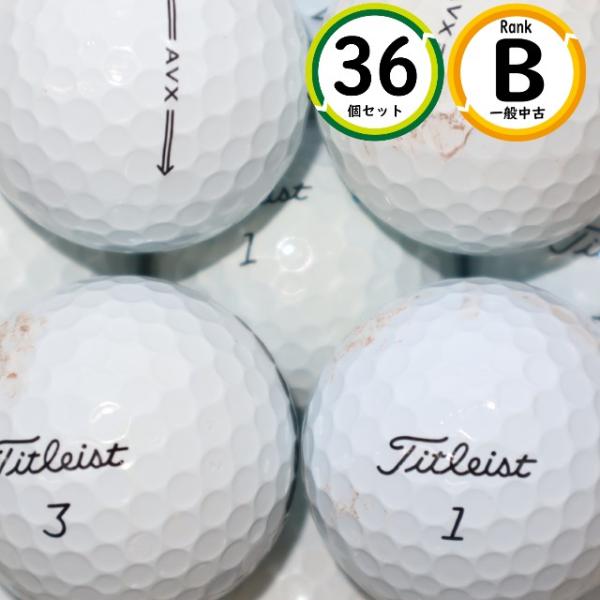 36個 タイトリスト AVX Bランク TITLEIST 中古 ロストボール 送料無料
