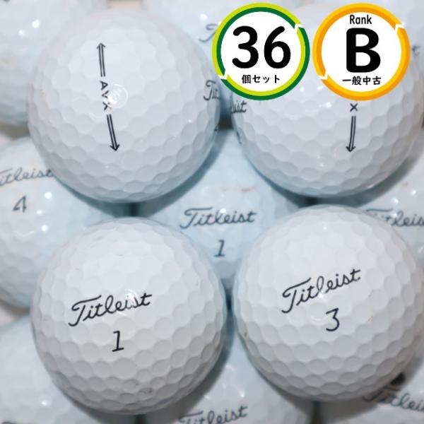 36個 タイトリスト AVX Bランク TITLEIST 中古 ロストボール 送料無料