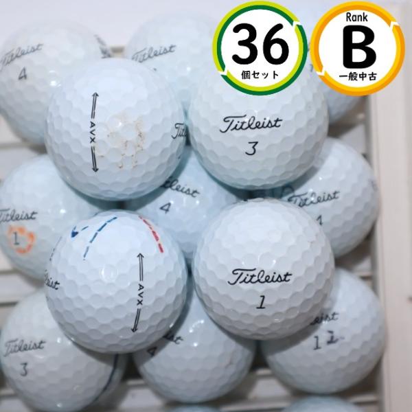 36個 タイトリスト AVX Bランク TITLEIST 中古 ロストボール 送料無料