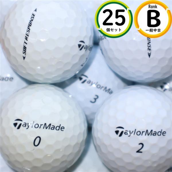 飛距離重視 テーラーメイド SOFT RESPONSE 25球 Bランク 飛距離性能・やわらかい打感...