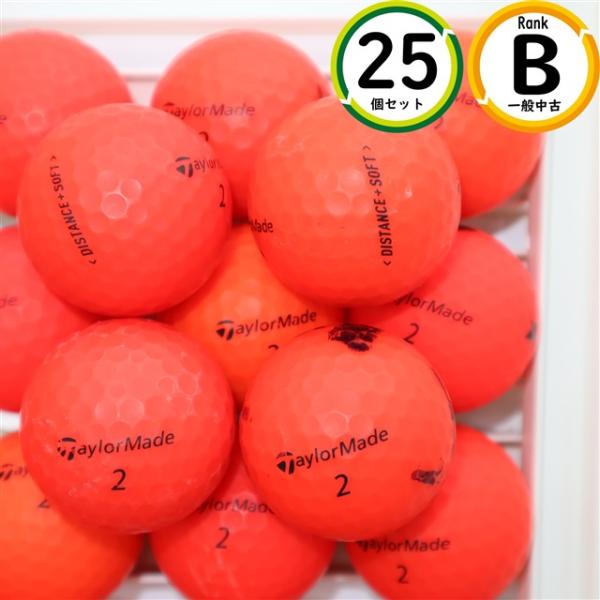 飛距離重視 テーラーメイド DISTANCE PLUS SOFT 25球 Bランク ロストボール 送...