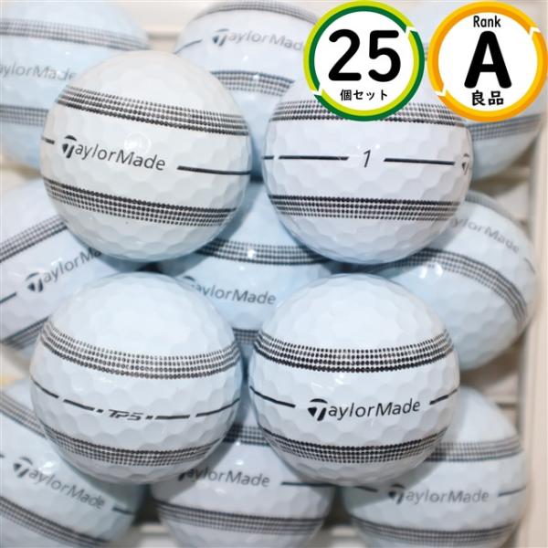 Aランク厳選 テーラーメイド TP5 ストライプ 25球 高品質・スピン性能 ロストボール 送料無料...