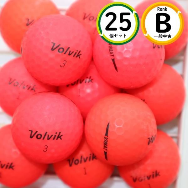 コスパ重視 VOLVIK 混合 25球 Bランク 安定した使いやすさ ロストボール 送料無料 25個...