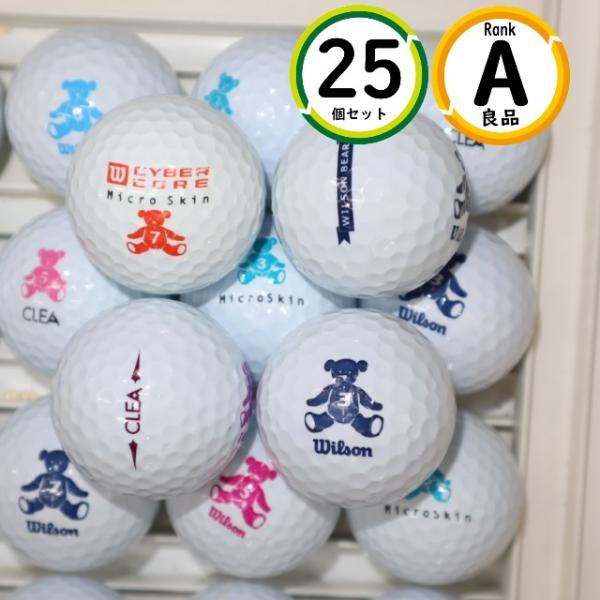 Aランク 25個 WILSON ベア ホワイト レディース  良品 ロストボール 送料無料 snt