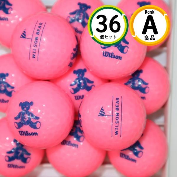 Aランク 36個 WILSON ベア  ピンクカラー レディース  良品 ロストボール 送料無料 s...