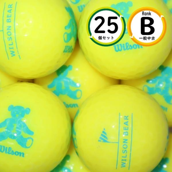 25個 WILSON ベア Bランク イエローカラー レディース  中古 ロストボール 送料無料 s...
