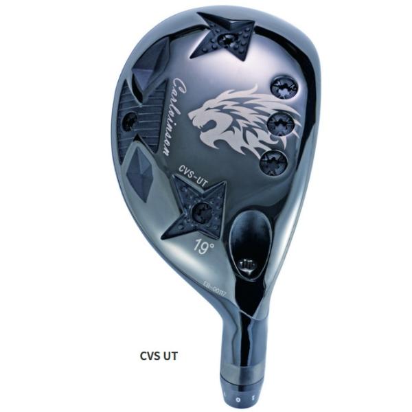 EMILLID BAHAMA CVS UT ユーティリティ エミリッドバハマ カールヴィンソン 正規...