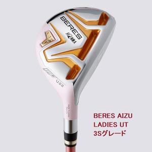 HONMA GOLF 本間ゴルフ ベレス 09 ユーティリティ 3Sグレード 3 HONMA GOLF 本間ゴルフ ベレス 09 ユーティリティ 3Sグレード 3