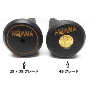 全国送料無料 ホンマ ラバーグリップ 2S/3...の詳細画像4