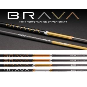 BGT BRAVA ブラバ ドライバー用シャフト Speedflite NRG 正規品 オーダー対応 単体購入OK｜golfersinn