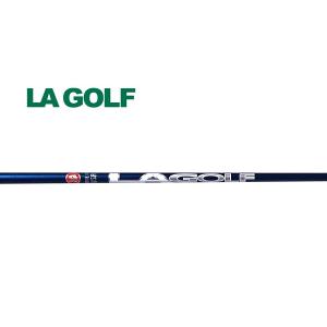 LAGOLF P-SERIES-SOHO パター用 シャフト 正規品 シャフト単体販売