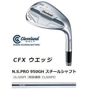 Cleveland Golf（クリーブランドゴルフ） クリーブランド RTZ ウエッジ