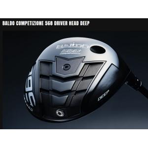 BALDO COMPETIZIONE 568 DRIVER HEAD DEEP バルド コンペティツィオーネ 正規品 オーダー対応｜golfersinn